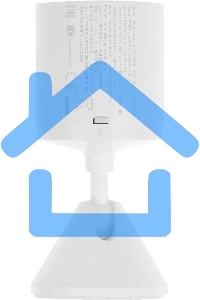 Датчик движения Mi Motion Sensor 2S BHR8995GL