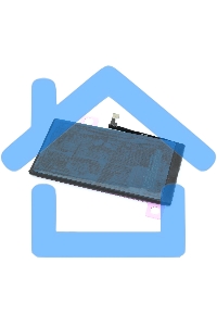 Аккумулятор (батарея) для Apple iPhone 15 Plus