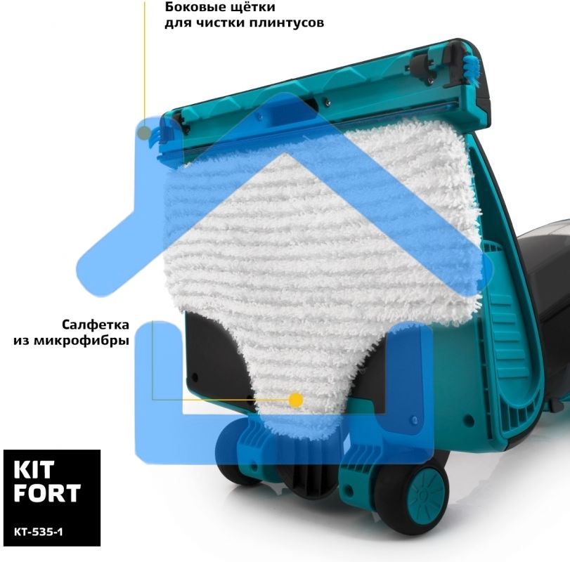 Пылесос вертикальный паровой Kitfort КТ-535-1 черный, питание от сети, 1600 Вт, уборка влажная/паром/сухая, пылесборник 1 л