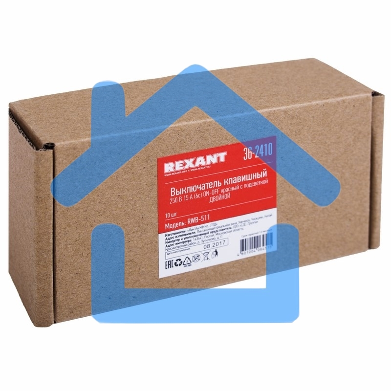 Выключатель клавишный 250V 15А (6с) ON-OFF красный с подсветкой ДВОЙНОЙ Rexant