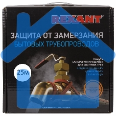 Греющий саморегулирующийся кабель (в трубу) 10HTM2-CT (25м/250Вт) Rexant