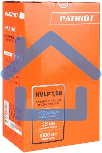 Краскораспылитель Patriot HVLP 1.8B 100л/мин соп.:1.8мм бак:1л