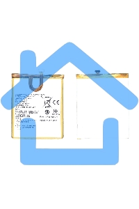 Аккумуляторная батарея для Huawei Y6 Pro (HB526379EBC)