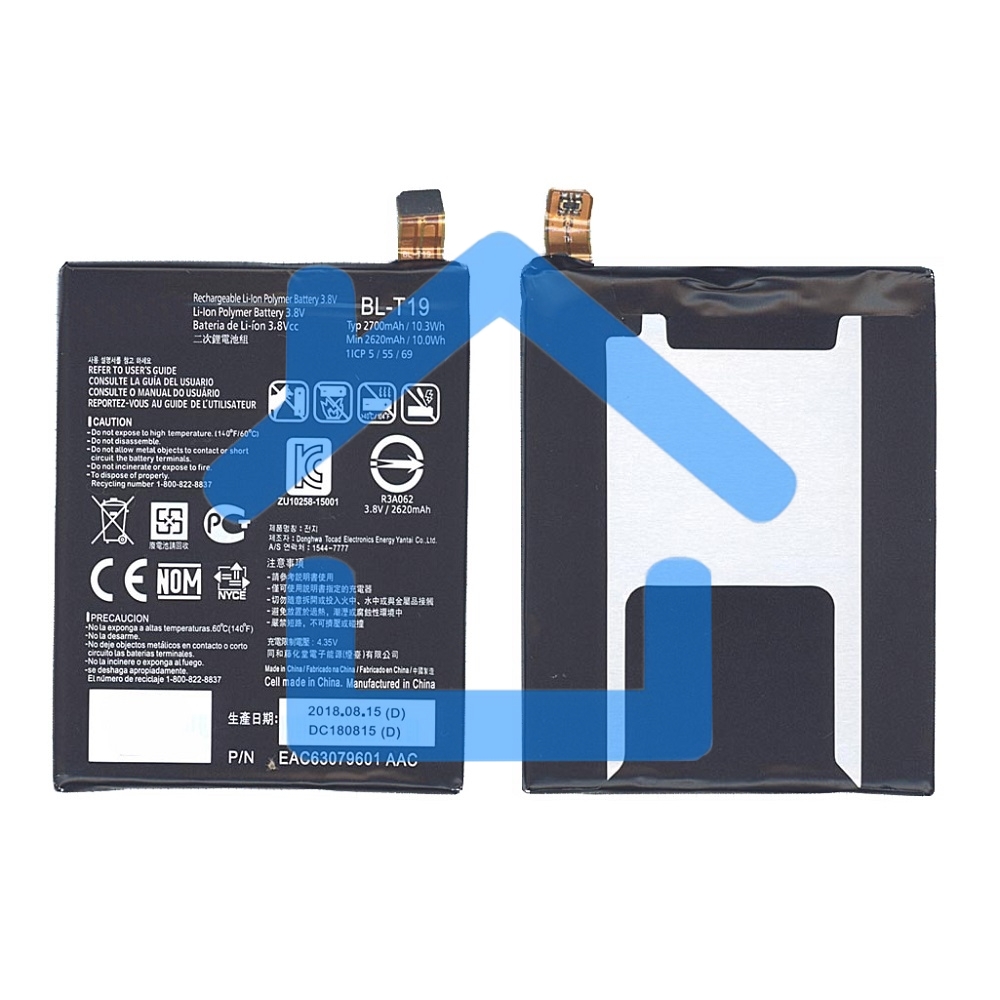 Аккумуляторная батарея BL-T19 для LG H790, H791, H798 2700mAh 3,8V