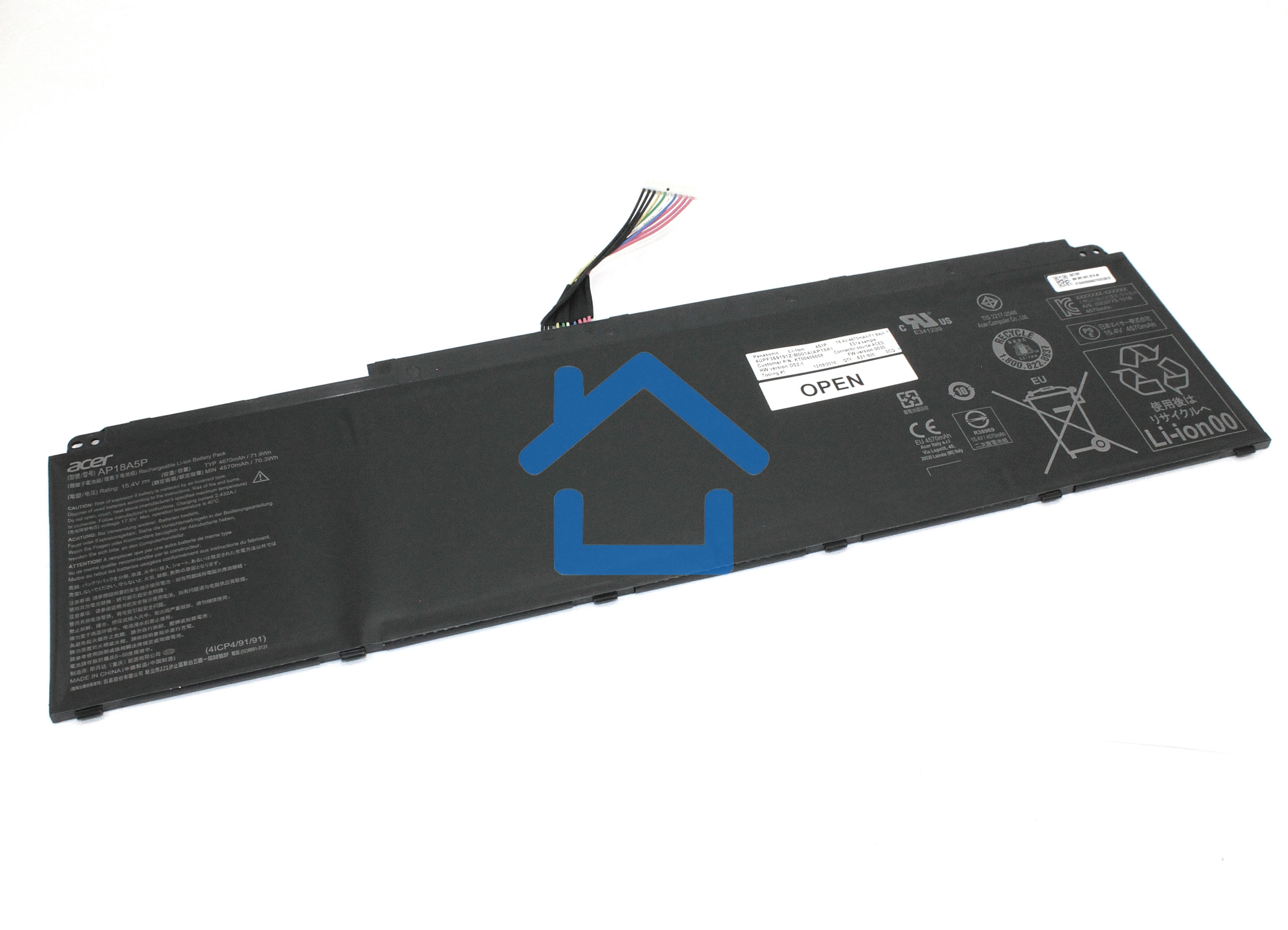 Аккумуляторная батарея для ноутбука Acer Predator Helios 70015.4V 4670mAh