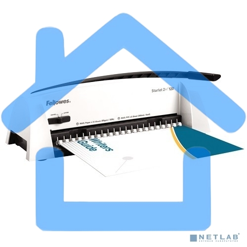 Переплетчик Fellowes Starlet 2+ (FS-52279) A4/перф.12л.сшив/макс.120л./пластик.пруж. (6-16мм)