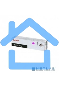 Картридж лазерный Canon C-EXV29 2798B002 пурпурный (туба 27000стр) iRC5030/C5035