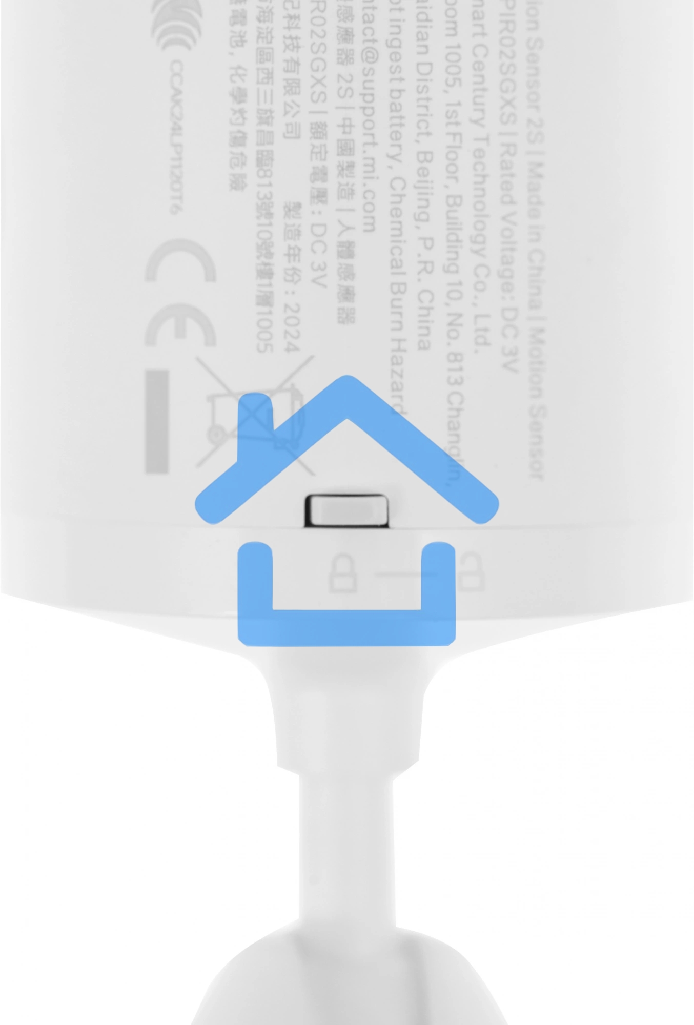 Датчик движения Mi Motion Sensor 2S BHR8995GL