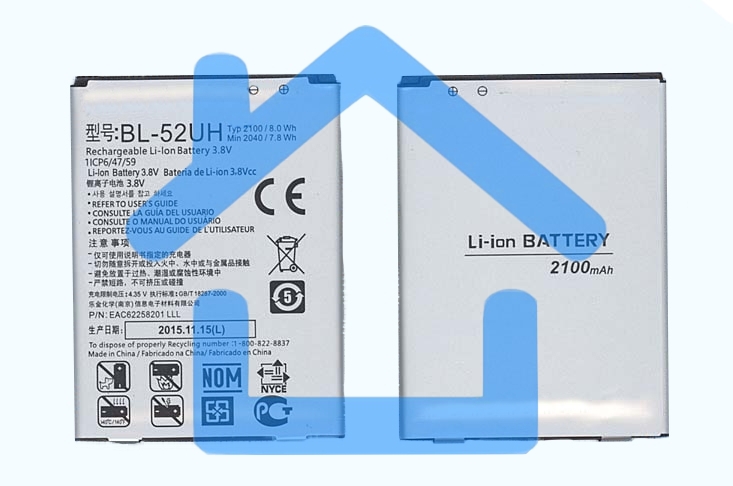 Аккумуляторная батарея BL-52UH для LG L70 D325