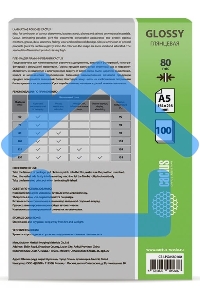 Пленка для ламинирования Cactus 80мкм A5 (100шт) глянцевая 154x216мм CS-LPGA580100