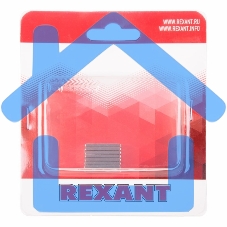 Неодимовый магнит прямоугольник 20х10х2мм сцепление 2,4 кг (упаковка 5 шт) Rexant