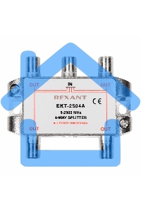 Делитель ТВ х 4 под F разъем 5-2500 МГц 