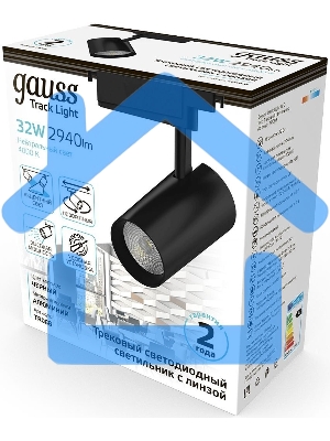 Светильник трековый цилиндр Gauss 32W 2940lm 4000K 180-220V IP20 75*216мм черный линза 36º LED