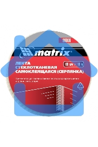 Серпянка самоклеящаяся Matrix, 100 мм х 10м