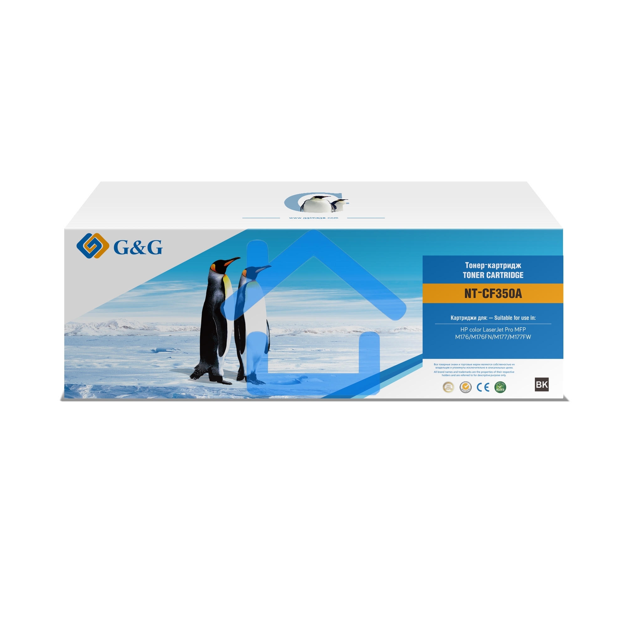 Картридж лазерный G&G NT-CF350A черный (1300стр.) для HP CLJ Pro MFP M176/M176FN/M177/M177FW