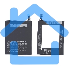 Аккумуляторная батарея BL234 для Lenovo P70, Vibe P1m