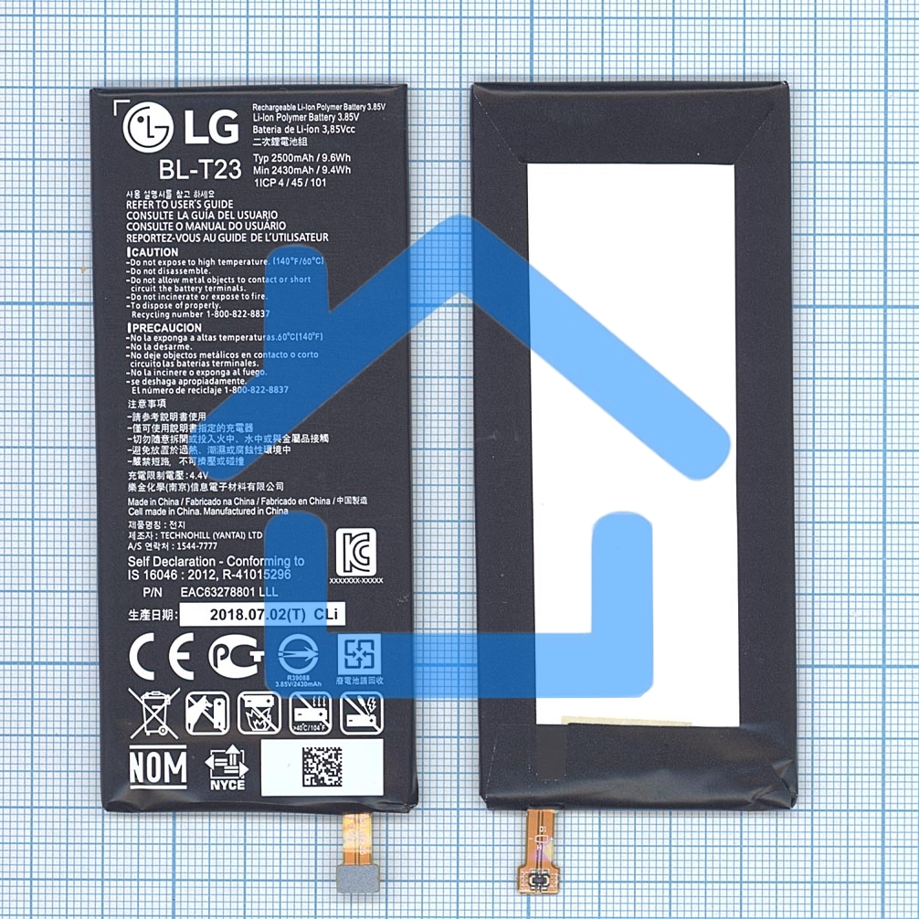 Аккумуляторная батарея BL-T23 для LG F690L, X Cam 4G 2500mAh / 9.63Wh 3,85V