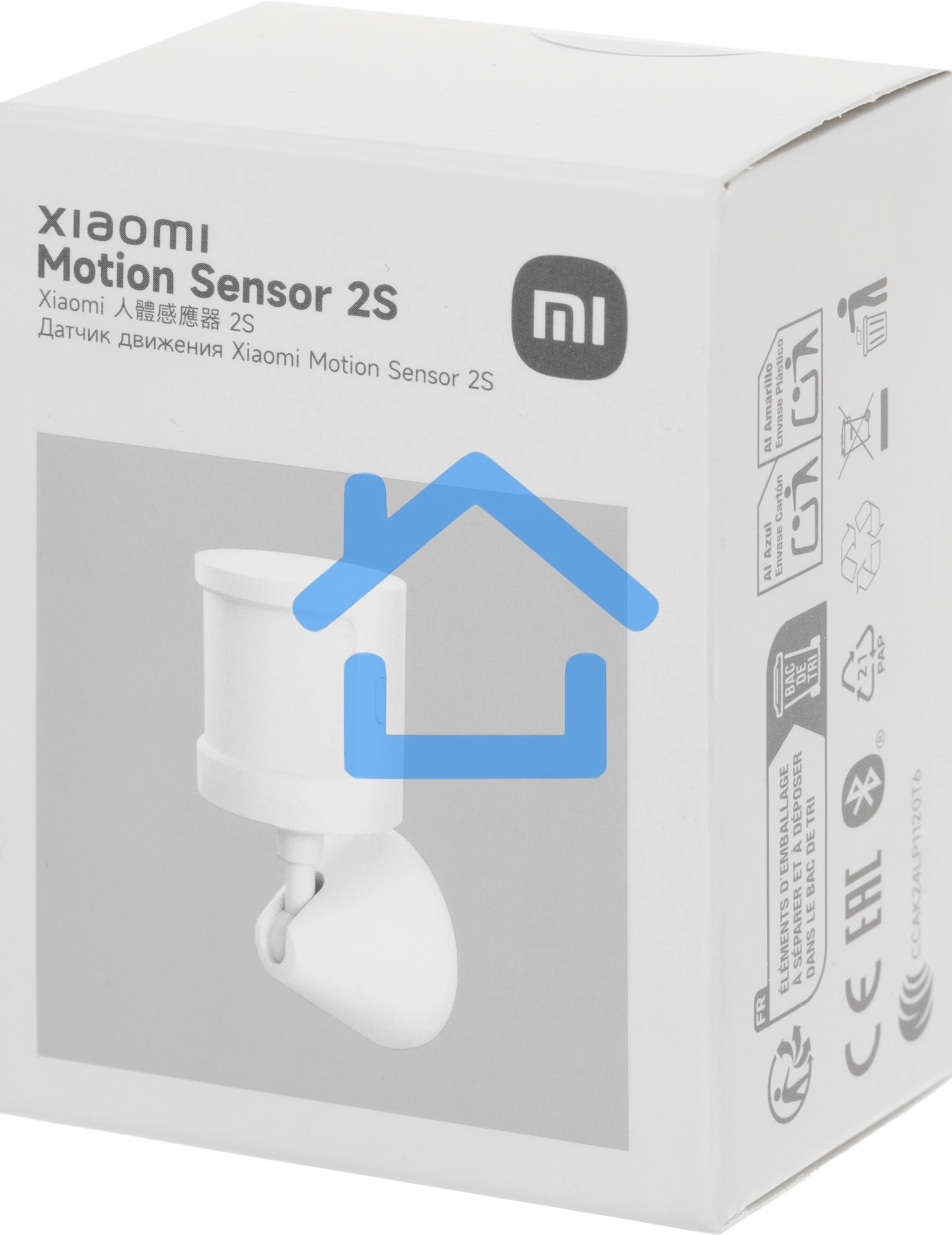 Датчик движения Mi Motion Sensor 2S BHR8995GL