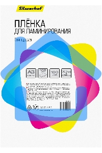 Пленка для ламинирования Silwerhof 100мкм A3 (100шт) глянцевая 426x303мм
