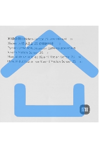Датчик движения Mi Motion Sensor 2S BHR8995GL