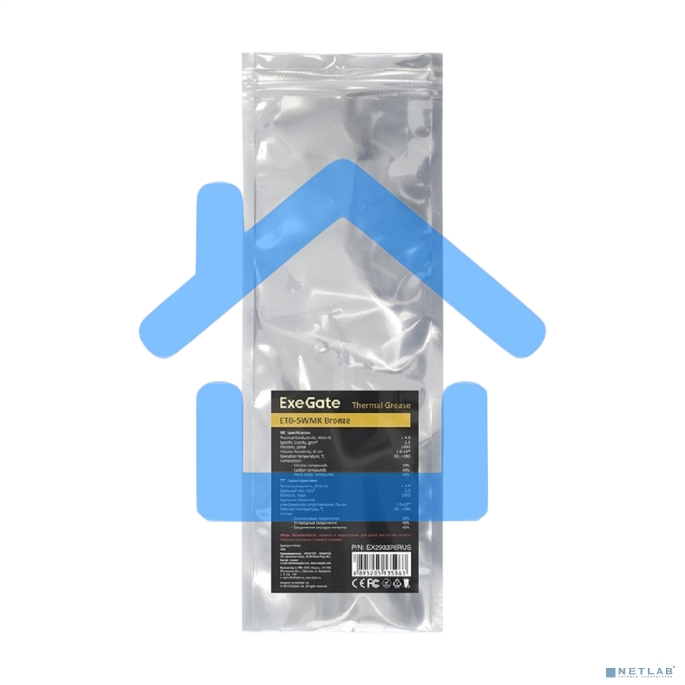 Термопаста ExeGate ETb-5WMK Bronze (4,9 Вт/(м•К), 5г, шприц с лопаткой)