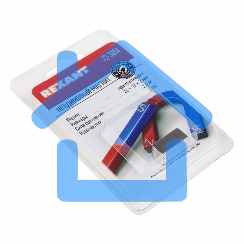 Неодимовый магнит прямоугольник 20х10х2мм сцепление 2,4 кг (упаковка 5 шт) Rexant