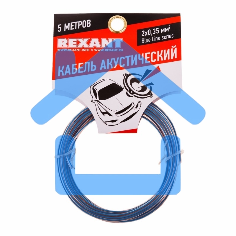 Кабель акустический Rexant 2х0,35 мм², прозрачный BLUELINE, мини-бухта 5 м