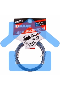 Кабель акустический Rexant 2х0,35 м м², прозрачный BLUELINE, мини-бухта 5 м 01-6202-3-05