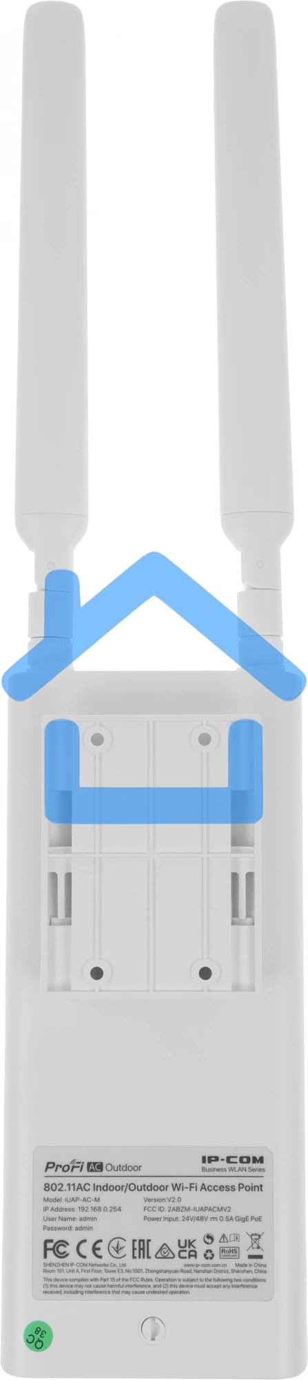 Точка доступа Wi-Fi IP-COM IUAP-AC-M 300MBPS MU-MIMO