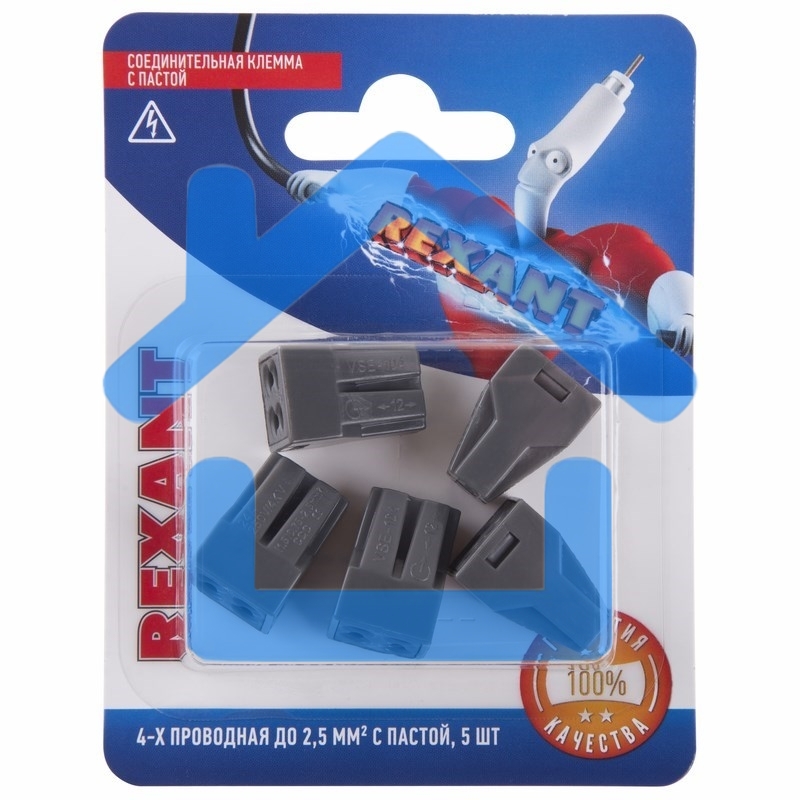 Соединительная клемма с пастой, 4-х проводная до 2,5 мм², (5шт.) Rexant