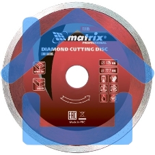 Диск алмазный отрезной Matrix сплошной, 125 х 22,2 мм, влажная резка
