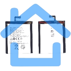 Аккумуляторная батарея BL245 для Lenovo S60