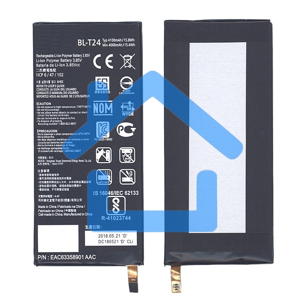 Аккумуляторная батарея BL-T24 для LG K212, K220 4100mAh / 15.79Wh 3,85V