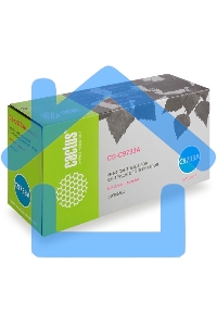 Картридж лазерный Cactus CS-C9733A пурпурный для HP Color LaserJet 5500/5550 (12000стр.)