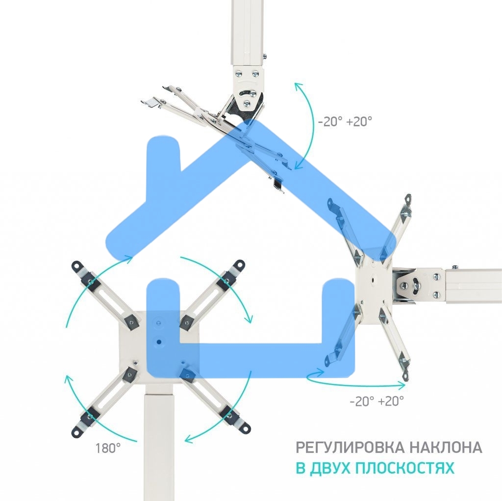 Потолочно-настенный кронштейн для проектора ONKRON K3A белый