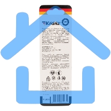 Сверло по металлу 6 мм 