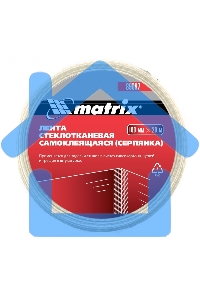 Серпянка Matrix самоклеящаяся, 100 мм х 20м