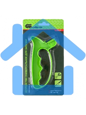 Устройство универсальное для заточки ножей, ножниц Сибртех