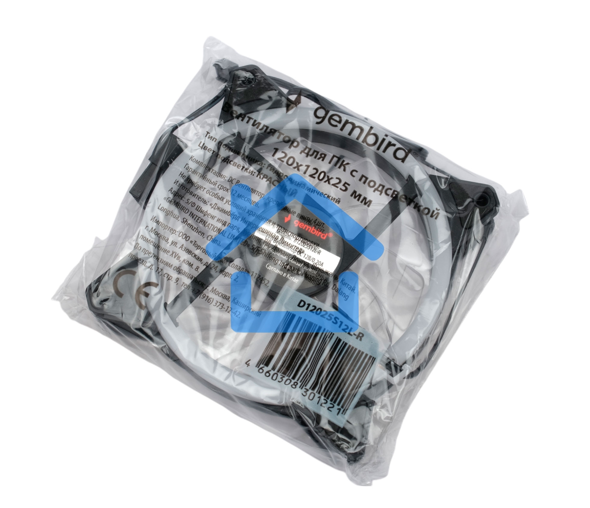 Вентилятор для корпуса Gembird D12025S12L-R черный, 120 мм, 1200 об/мин, 20.5 дБ, 3 pin