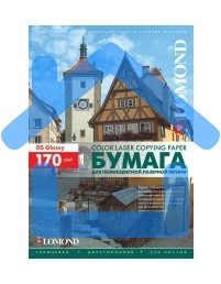 Бумага Lomond 0310241 A4/170г/м2/250л./белый глянцевое/глянцевое для лазерной печати
