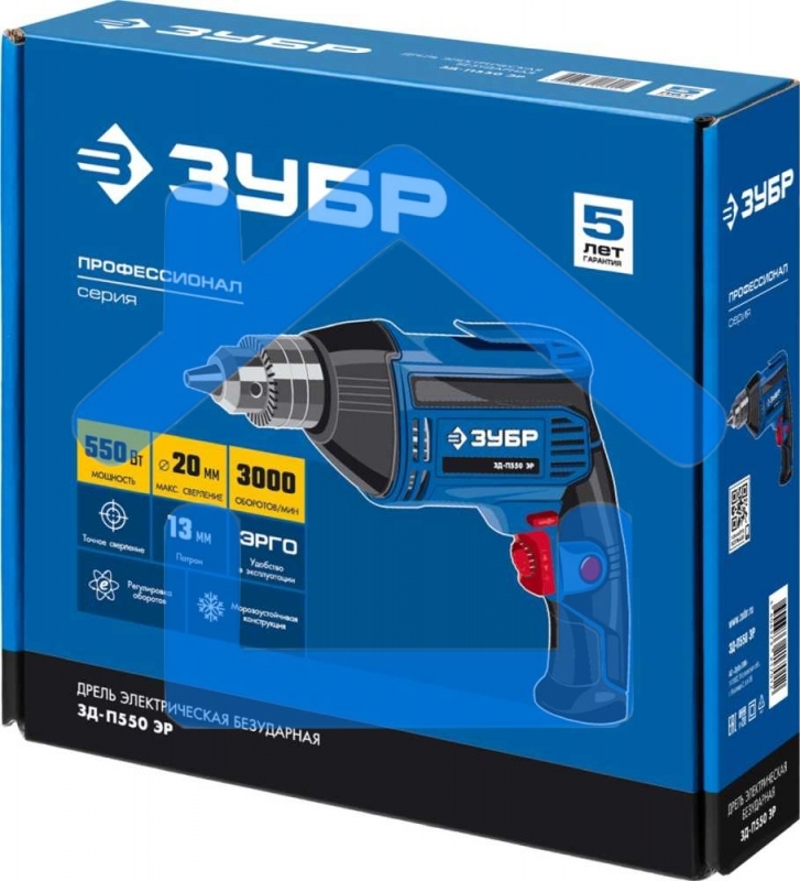 Дрель ударная Зубр ЗД-П550 ЭР 550Вт ключевой реверс