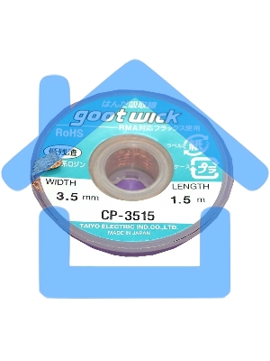 Оплетка CP-3515 3.5мм*1.5m