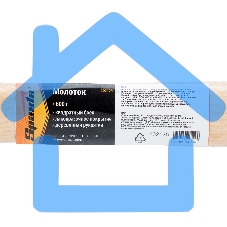 Молоток слесарный SPARTA 102125 600г квадратный боек деревянная рукоятка