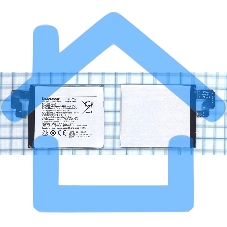 Аккумуляторная батарея BL231 для Lenovo S90, Vibe X2