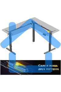 Стол для компьютера Cactus угловой подъемный столешница МДФ черный каркас черный 1600х1400х720х1180мм (CS-EDXL-BBK)