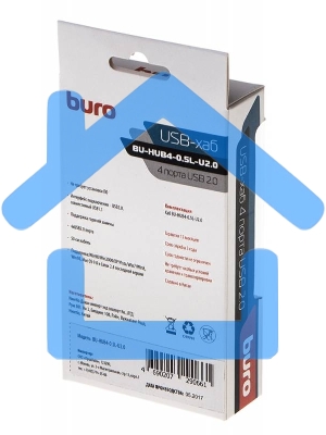 Разветвитель USB 2.0 Buro BU-HUB4-0.5L-U2.0 4порт. черный