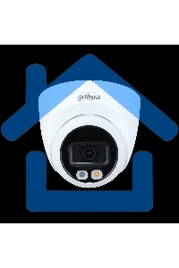 Видеокамера Dahua DH-IPC-HDW2449TP-S-IL-0360B уличная купольная IP-видеокамера 4Мп 1/2.7” CMOS объектив 3.6мм