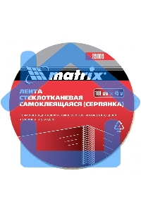 Серпянка самоклеящаяся Matrix, 100 мм х 45м