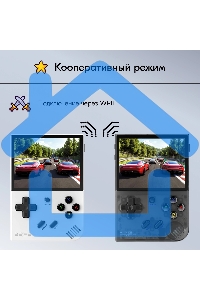 Игровая консоль KingPrice Portable Zeus серый