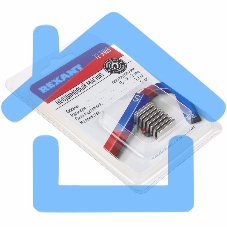 Неодимовый магнит прямоугольник 15х8х2мм сцепление 1,1 кг (упаковка 8 шт) Rexant